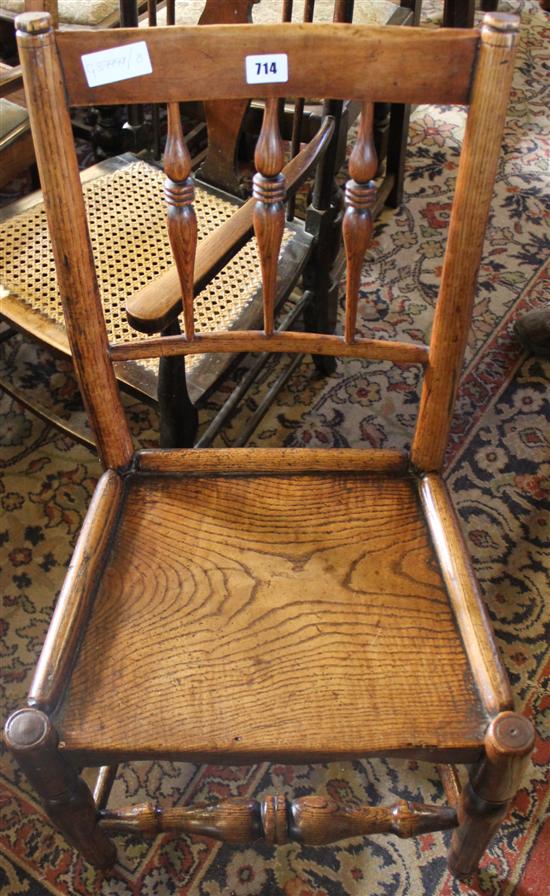 Small elm chair